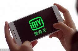 (8分钟科普下)巴彦淖尔公司咨询电话多少_哔哩哔哩-3